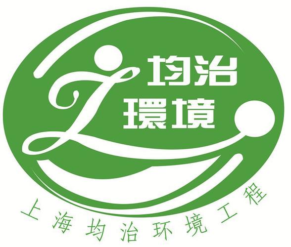 【供應(yīng)淮南除四害公司,淮南滅鼠公司,淮南殺蟲公司,淮南滅蟲公司,淮南